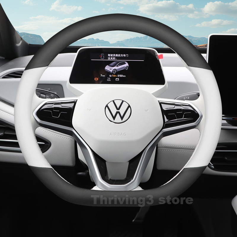 Car Steering Wheel Cover Anti Slip Breathable - Housse de volant de voiture en