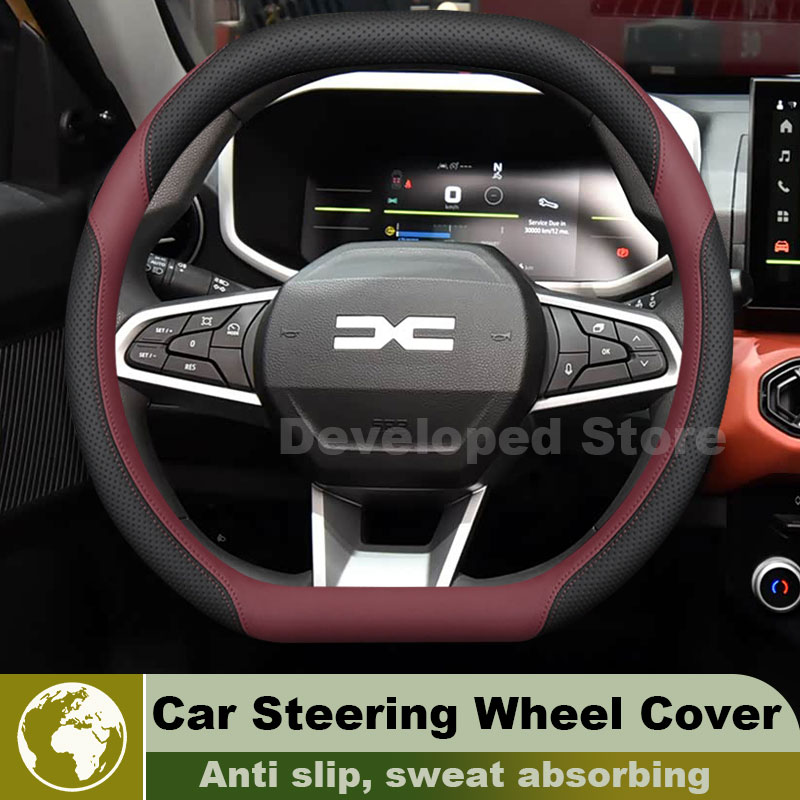 Car Steering Wheel Cover Anti Slip Breathable - Housse de volant de voiture en