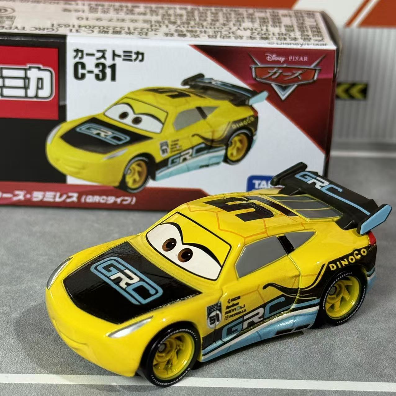 Car Care - Takara Tomy Disney Cars Tomica C-31