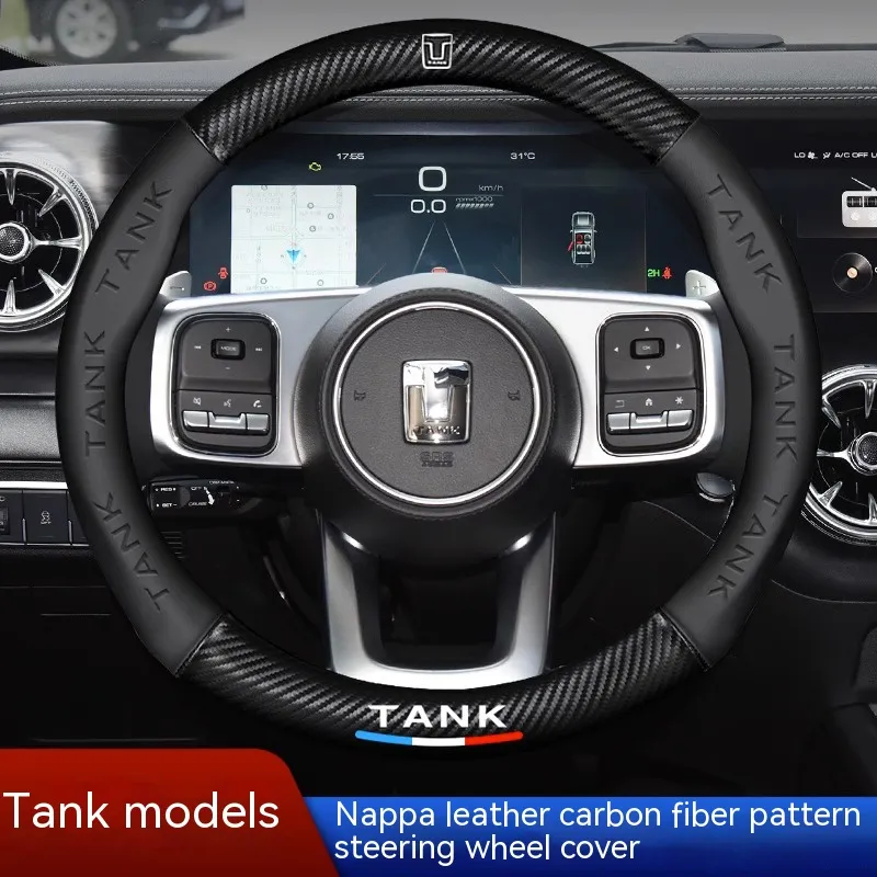 Car Steering Wheel Cover Anti Slip Breathable - Juste de volant de voiture en