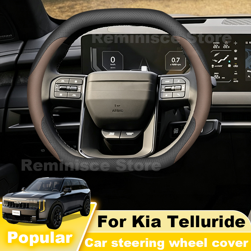 Car Steering Wheel Cover Anti Slip Breathable - Housse de volant de voiture en