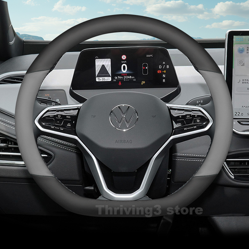 Housse de volant de voiture en - Car Steering Wheel Cover Anti Slip Breathable avis et prix