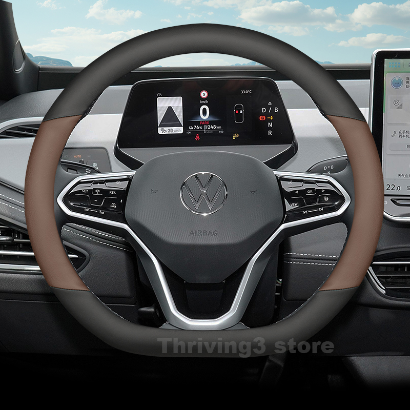 Housse de volant de voiture en - Car Steering Wheel Cover Anti Slip Breathable avis et prix