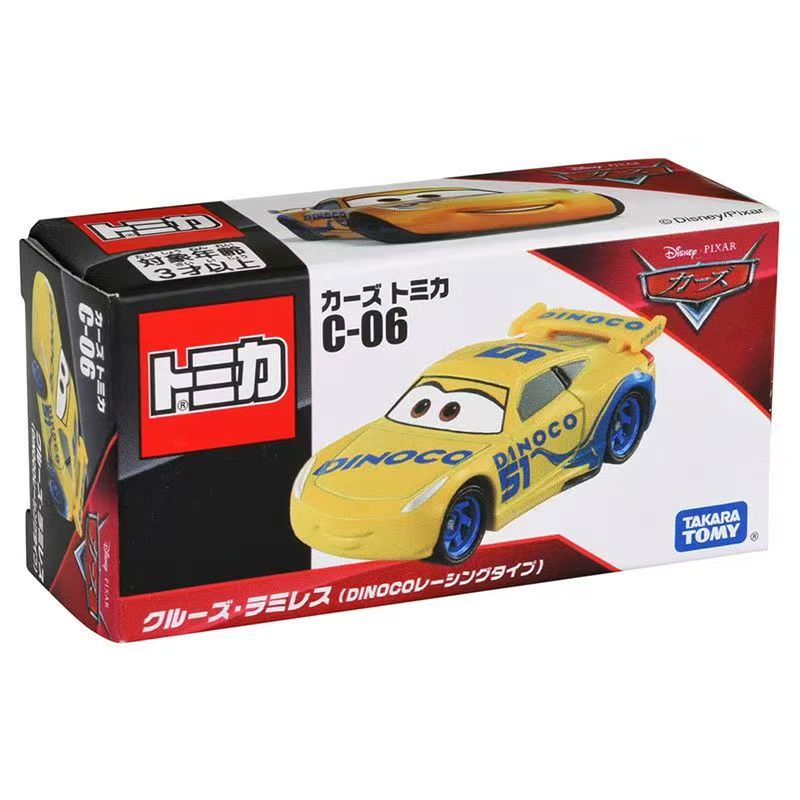 Takara Tomy Disney Cars Tomica - Car Care avis et prix