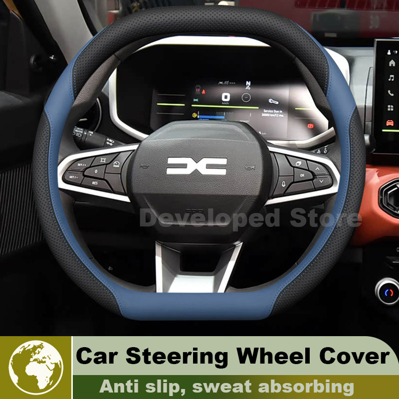 Housse de volant de voiture en - Car Steering Wheel Cover Anti Slip Breathable avis et prix