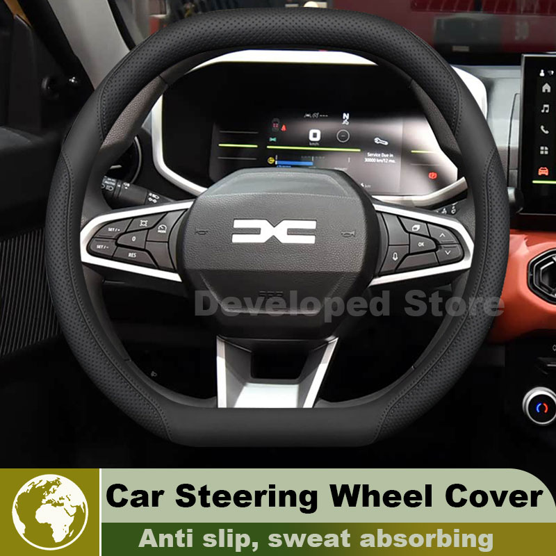 Housse de volant de voiture en - Car Steering Wheel Cover Anti Slip Breathable avis et prix