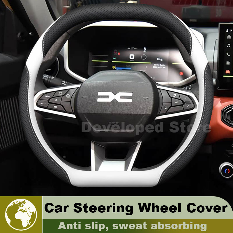 Housse de volant de voiture en - Car Steering Wheel Cover Anti Slip Breathable avis et prix