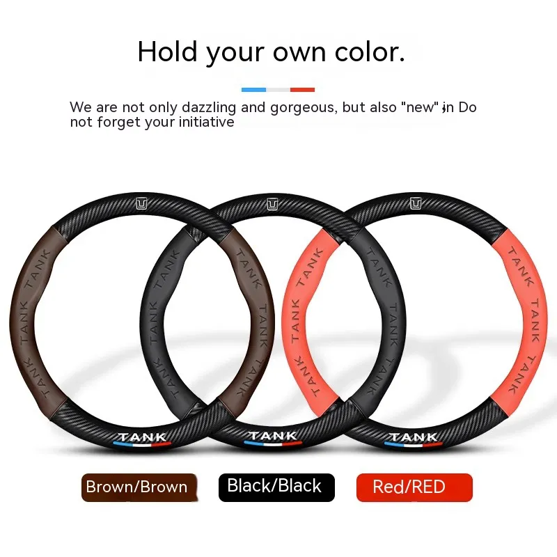 Juste de volant de voiture en  - Car Steering Wheel Cover Anti Slip Breathable avis et prix
