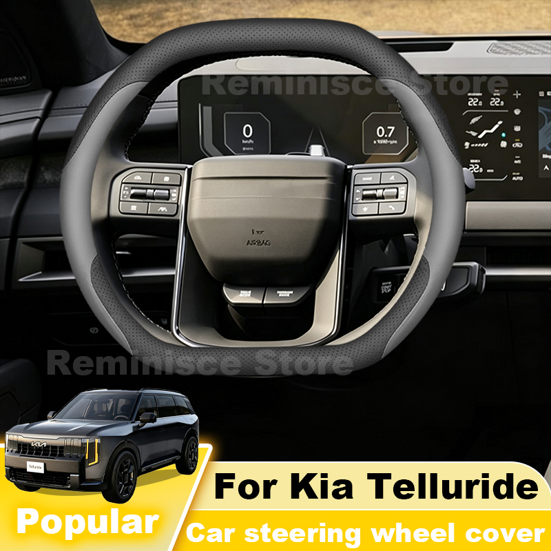 Housse de volant de voiture en - Car Steering Wheel Cover Anti Slip Breathable avis et prix