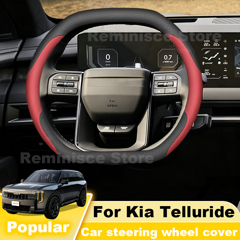 Housse de volant de voiture en - Car Steering Wheel Cover Anti Slip Breathable avis et prix