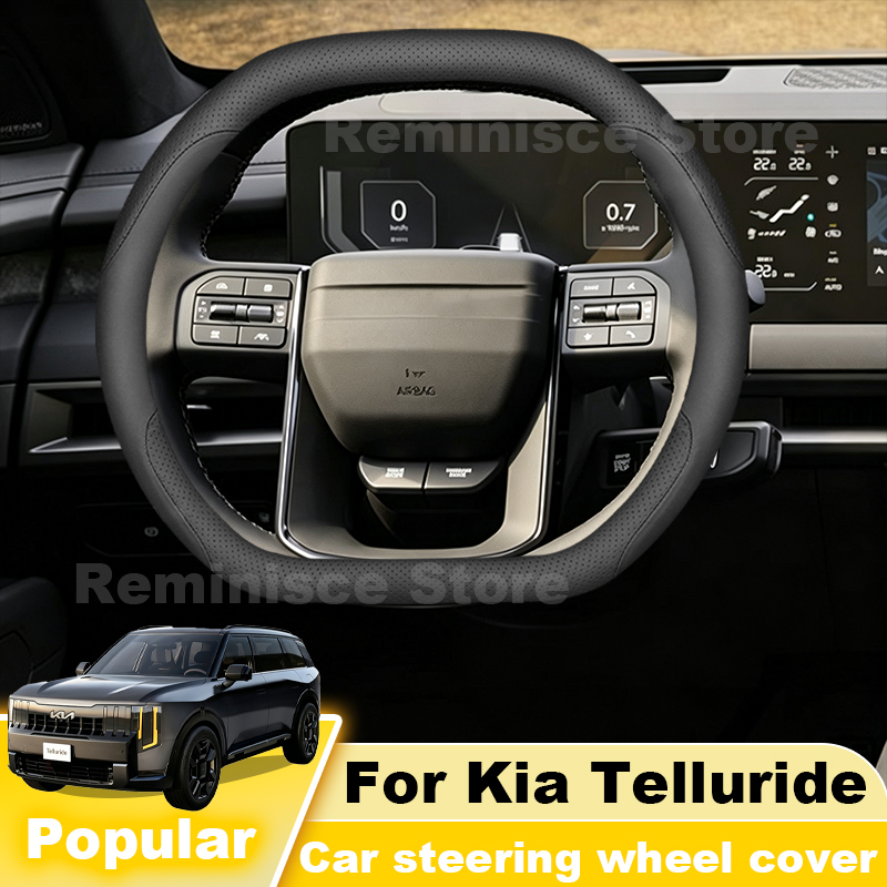 Housse de volant de voiture en - Car Steering Wheel Cover Anti Slip Breathable avis et prix